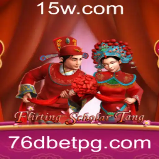 Descubra o Fascínio do Jogo FlirtingScholarTang no Cenário Atual de Apostas 76D Bet