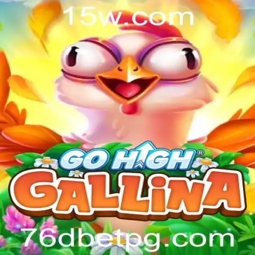 GoHighGallina: O Impacto e as Regras do Jogo na Era Digital