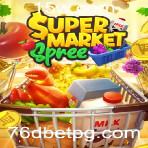 Explorando o Universo de SupermarketSpree: Um Guia Completo