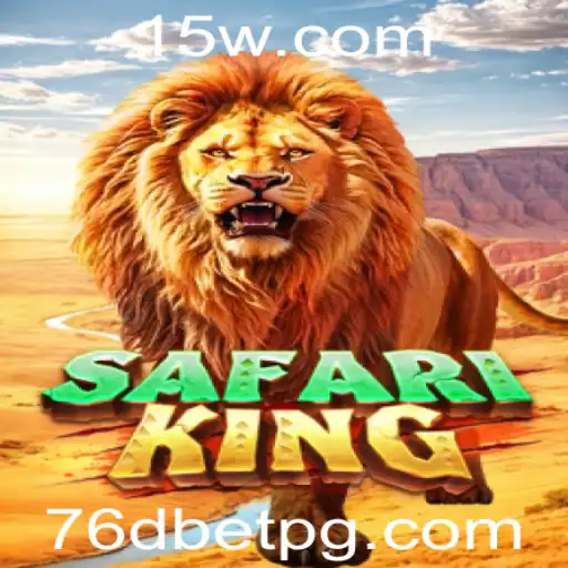 SafariKing: Explore a Aventura Selvagem em um Jogo Emocionante