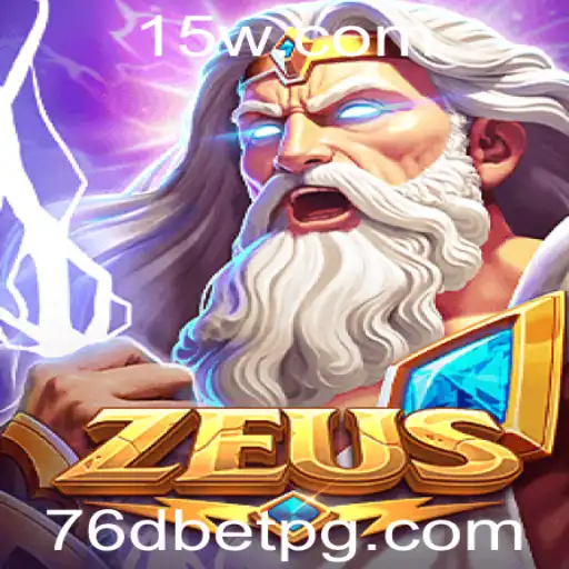 Descubra o Mundo de 'Zeus': Um Jogo de Estratégia e Sorte